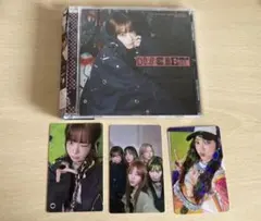 【LE SSERAFIM 】【開封済み】ウンチェ・DIFFERENT