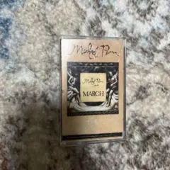 Item thumbnail for item d5398e55-7744-4e83-a295-c3eaf0b19225