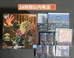 一番くじ 僕のヒーローアカデミア フィギュア 紡がれる想い D賞 爆豪勝己