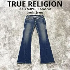 【希少】TRUE RELIGION JOEY SUPER T 28インチ