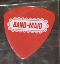 Item thumbnail for item b70e0885-c09d-4bb4-95c3-978e6bd85e26