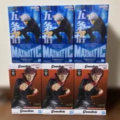 呪術廻戦 フィギュア 6体セット 五条悟 虎杖悠仁 未開封