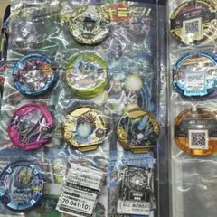 ドラゴンボールディスクロス まとめ売り49枚入り