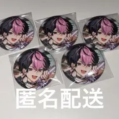 シクフォニ 缶バッジ 16弾 LAN 5点セット