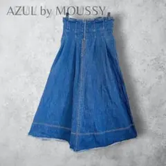 【AZUL BY MOUSSY】　ZIPUP DENIM FLARE SKIRTのサムネイル