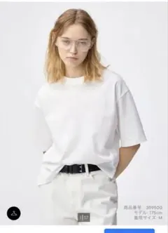 GU ドライワイドT(5分袖) ホワイト