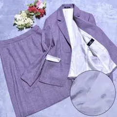 現行 裏地総柄【未使用】アクアスキュータム スーツ スカート 2B 紫 上下