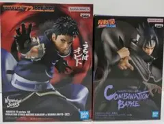 【未開封】NARUTO ナルト フィギュア 2種セット サスケ オビト