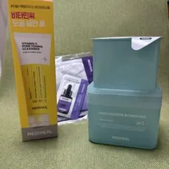 MEDIHEAL スクエアトナーパッド ビタミンCポアトーニングクレンザーセット