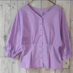 Item thumbnail for item 42f0c32e-5ec0-48ea-b4e9-e18e19f293ab