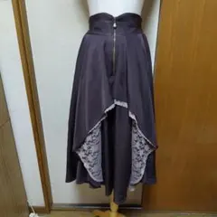 axes femme　パール　レース　ロングスカート