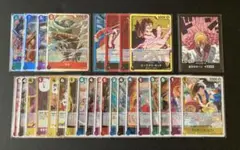 【ONE PIECE】 OP10 王族の血統 28枚 まとめ売り