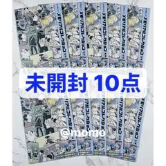 ハイキュー‼︎ メモリアルコレクション 未開封10点セット ジャンプ春コレ‼︎