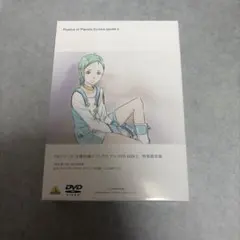 TVシリーズ 交響詩篇エウレカセブン DVD BOX2〈特装限定版・7枚組