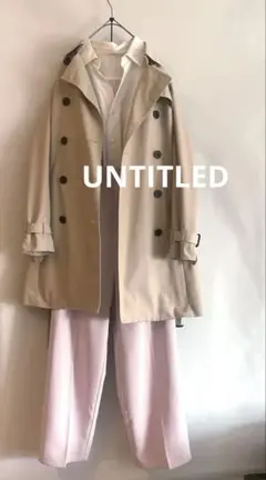 おすすめ★UNTITLED★春物トレンチコート　アウター