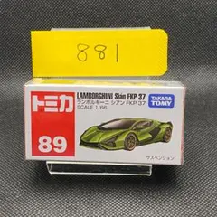 ちっか様 リクエスト 4点 まとめ商品