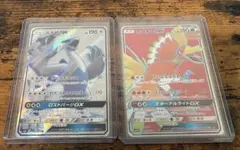 ホウオウEX SR BW5 　ルギアEX SR XY7 ホウオウEX(SR)[BW5]の価格・値段と買取相場 - ポケカジラ