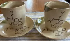 ⭐️DISNEY ミッキーマウス カップ&ソーサーセット⭐️2個セット⭐️非売品
