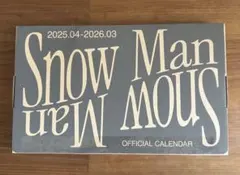 Snow Man オフィシャルカレンダー 2025.04-2026.03