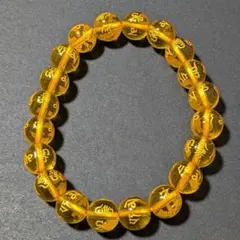 一点物【8-67】10mm❤【彫刻イエロークォーツ】天然石パワーストーンブレス