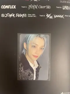 樂-STAR フィリックス 封入　スキズ