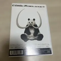 ピエール瀧/Pierre Taki presents comic牙DELUXE…