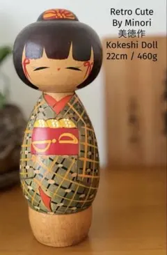Large Okamoto Usaburo 岡本卯三郎 作25cm/625g - メルカリ