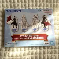 Item thumbnail for item 08398be3-3a89-44f0-b6f1-0c6115af6d29