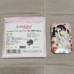 絢瀬絵里 μ’s 公式缶バッジ A song for You! You? You 絢瀬絵里 ラブライブ 缶バッジ 中国限定 ゆゆゆ - メルカリ