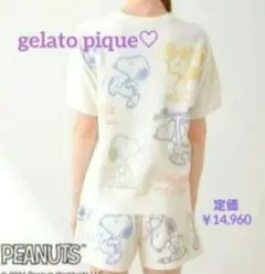 ジェラピケ♡【PEANUTS】総柄ジャガードプルオーバー&ショートパンツセット