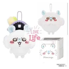 ちいかわ ＊ モモンガ グッズまとめ売り①★彡