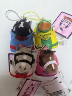 サラブレッドコレクション お守りマスコット 4種類セット コンプリート