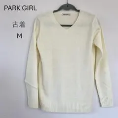 Item thumbnail for item 27b7dbc0-f297-4e1c-9198-e5c2e2252376