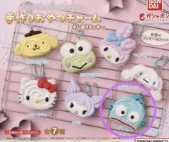 Item thumbnail for item 988bcba6-05e6-4ba0-9044-03d6030e9c0b