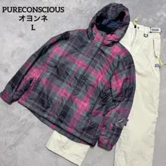 2025年最新】pureconsciousの人気アイテム - メルカリ