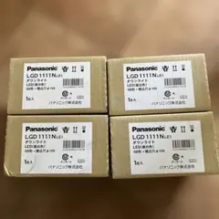 Panasonic NDN 26311 LEDダウンライト(電源ユニット有) Panasonic NDN 26311 LEDダウンライト(電源ユニット有) - メルカリ