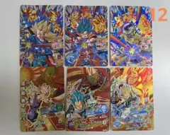 Item thumbnail for item d3b4fde3-3825-4e06-8213-0d99aa077d2e