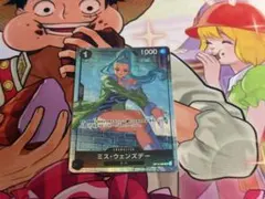 ワンピースカード　ミスウェンズデー　プロモーションパックex vol.4