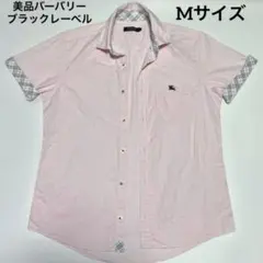美品バーバリーブラックレーベル ボタンダウンダンガリー半袖シャツ ノバチェックM