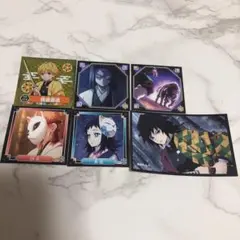 鬼滅の刃 まとめ売り