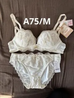 チュチュアンナ　運命のブラ ノンワイヤー　オフホワイト　ブラセットA75/M