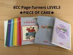 Item thumbnail for item 0ee871c2-202f-4933-a170-c56d307add23