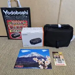 Item thumbnail for item e38482e8-fb97-4bac-887e-82b9fca4e667