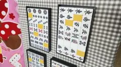 Item thumbnail for item 49978558-3ce4-47de-84d8-a296548286d3