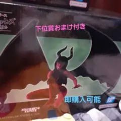 一番くじワンピース　ロビンフィギュア プリンフィギュア　カリファフィギュア