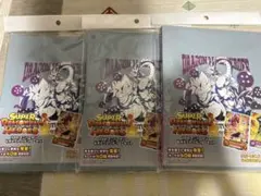 2026年最新】ドラゴンボールヒーローズ12周年バインダーの人気アイテム