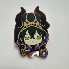 ツイステ　のっかりラバークリップ　マレウス　式典服
