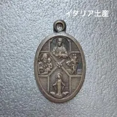 ヴィンテージ イタリア土産　メダイ　聖人たちのメダイ