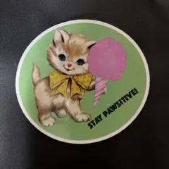 みやけん様 リクエスト 2点 まとめ商品