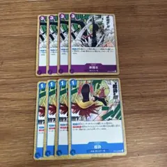 Item thumbnail for item 03e1eabc-4aff-4baf-a921-11a4ad4127c3